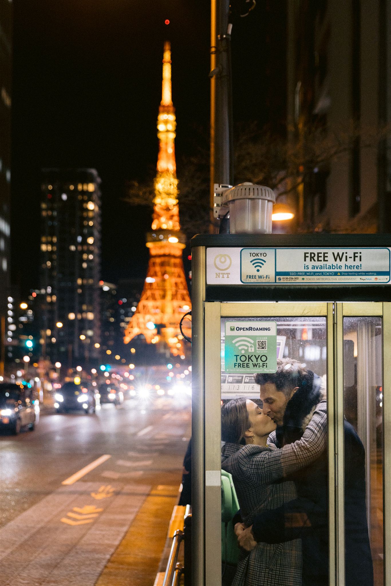 Tokyo photography